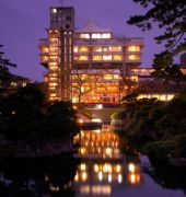 Tokoen Otel Yonago Dış mekan fotoğraf